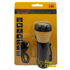 Светодиодный фонарик  KODAK LED FLASHLIGHT HANDY 100R