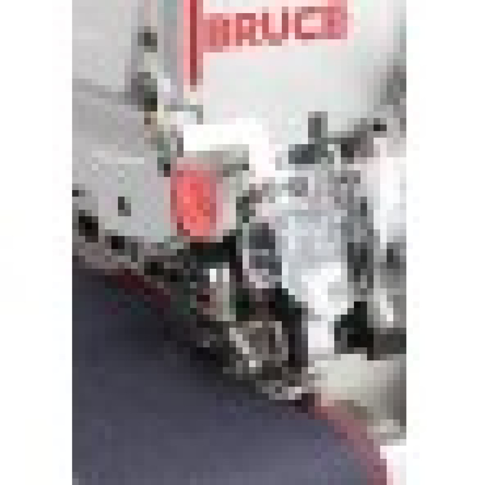 Bruce B5-4-M03/333 Промышленный оверлок  с автоматикой