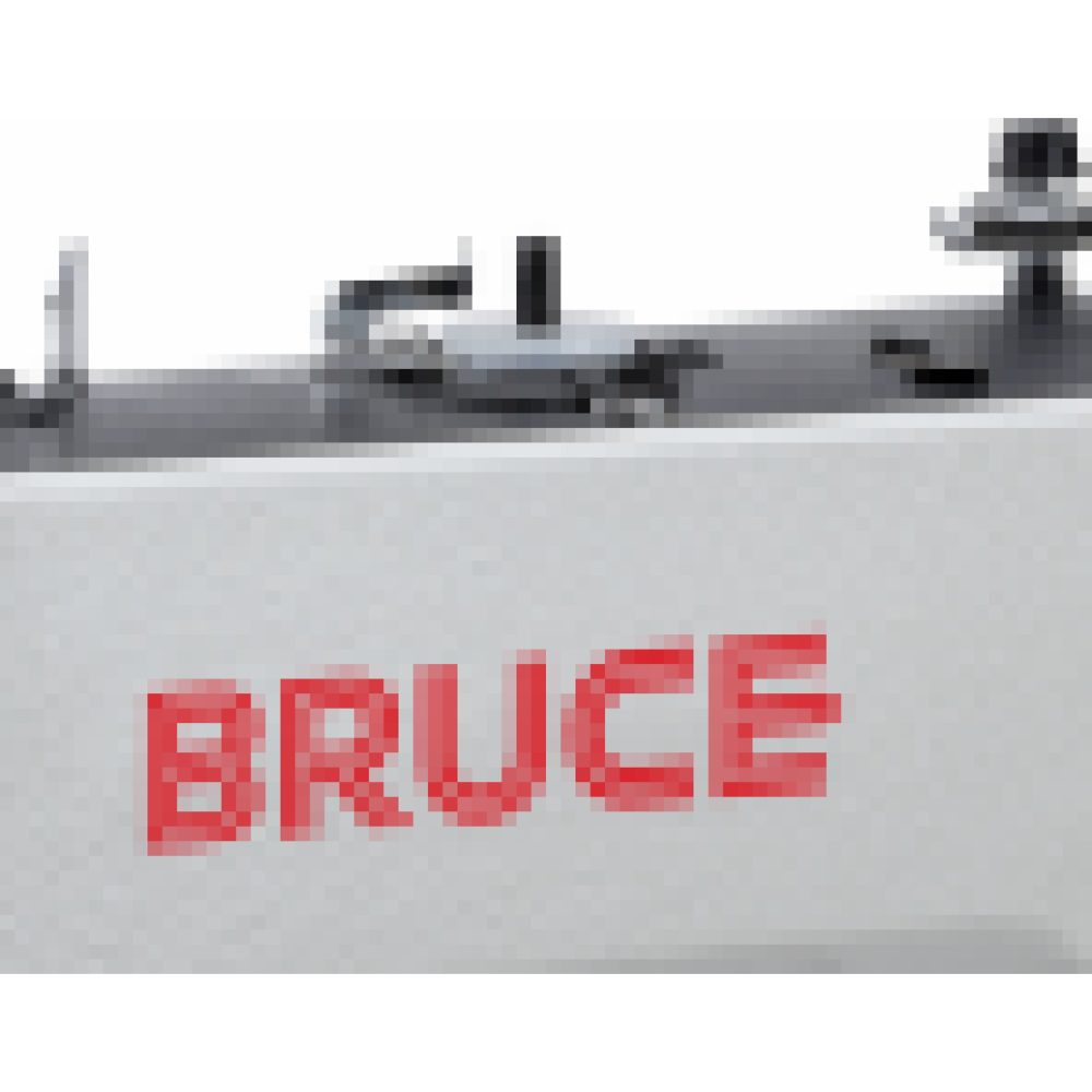 BRUCE Q5 Промышленная швейная машина со встроенным сервомотором